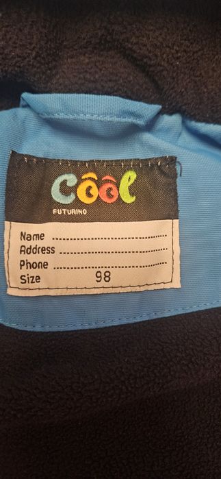 Ветровка для мальчика