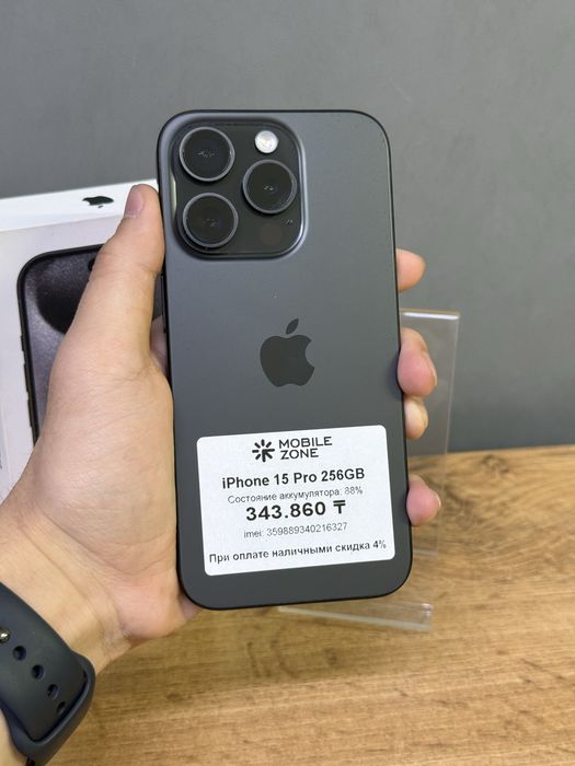 Iphone 15 Pro 256 GB | Mobile Zone