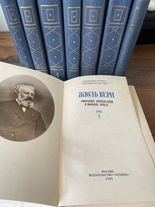 Продам книги