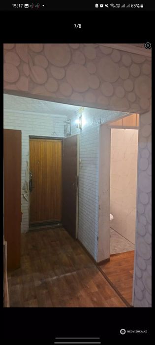 сдам квартиру в аренду