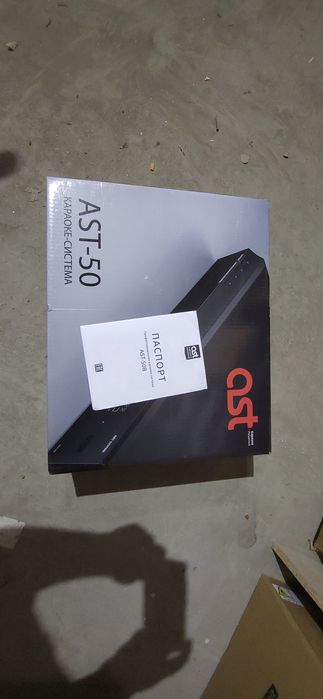 Караоке-комплект AST-50B + 2 JBL PRX300 + микшер + 2 микрофона.