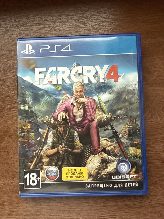 Far Cry 4 (PS4) — диск, отличное состояние