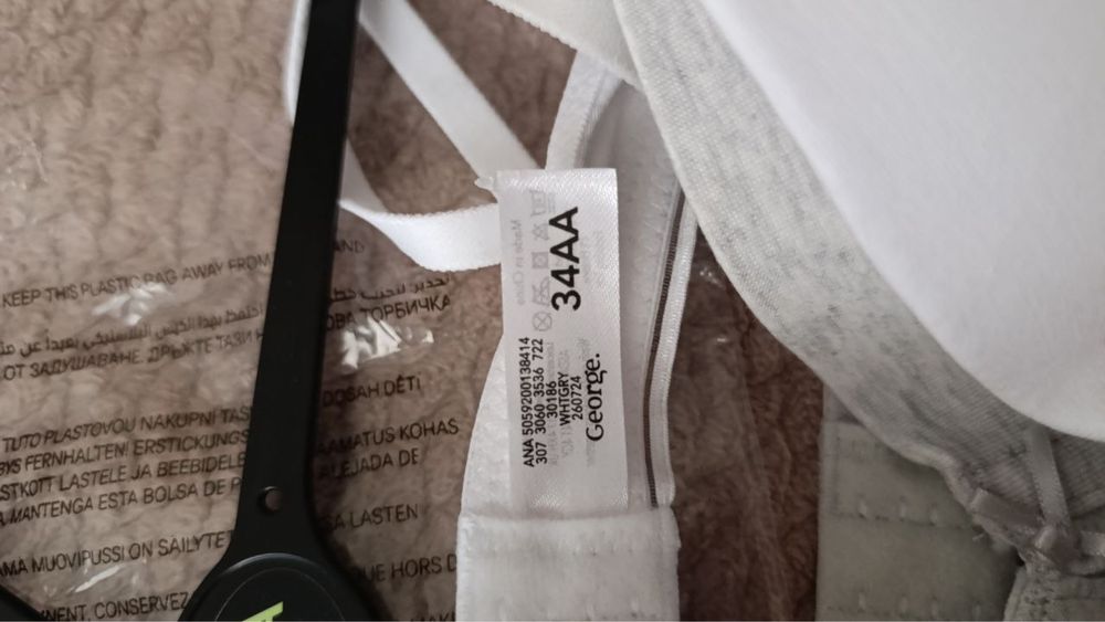 Нижнее белье привозное брендовое