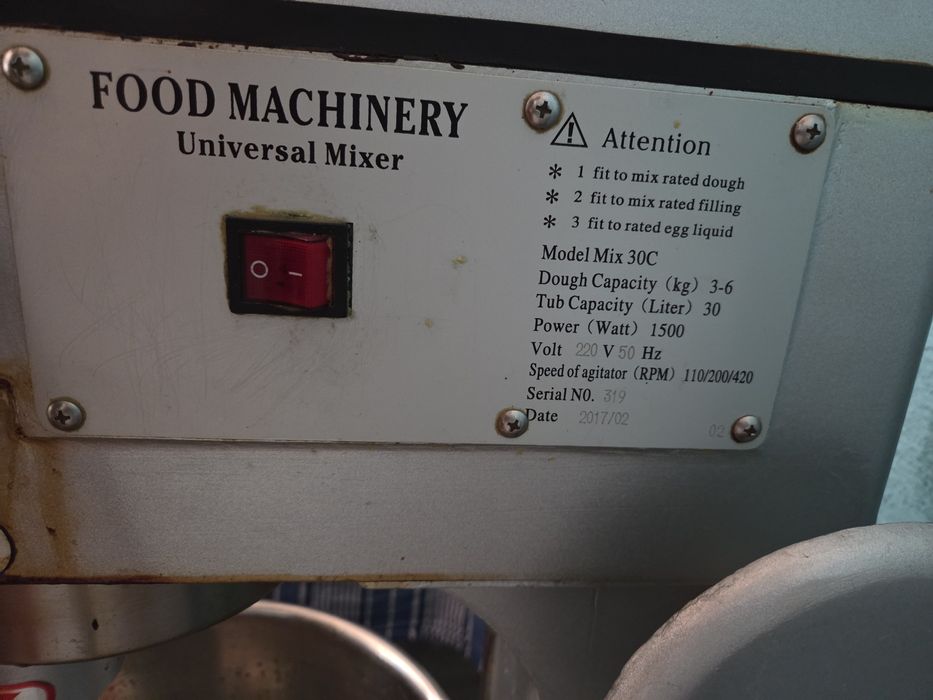 Миксер для теста, тестомес