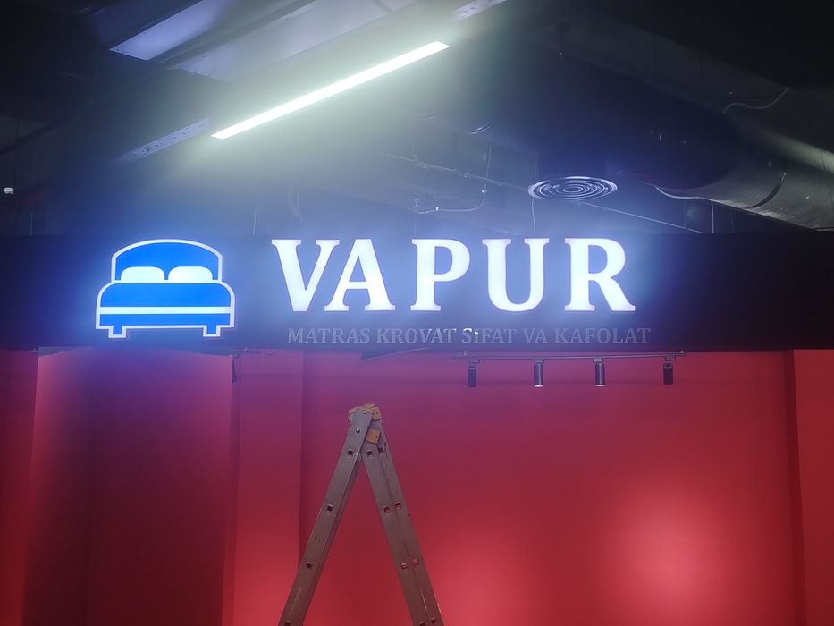 Bukva, banner, orakal tashqi reklama