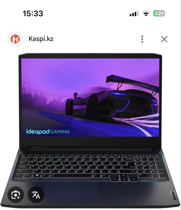 Lenova ideapad gaming 3