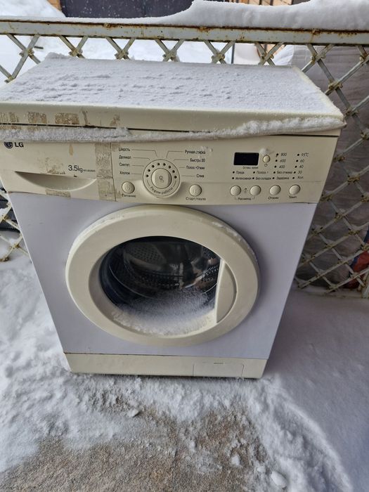 Стирал машны продам б.у