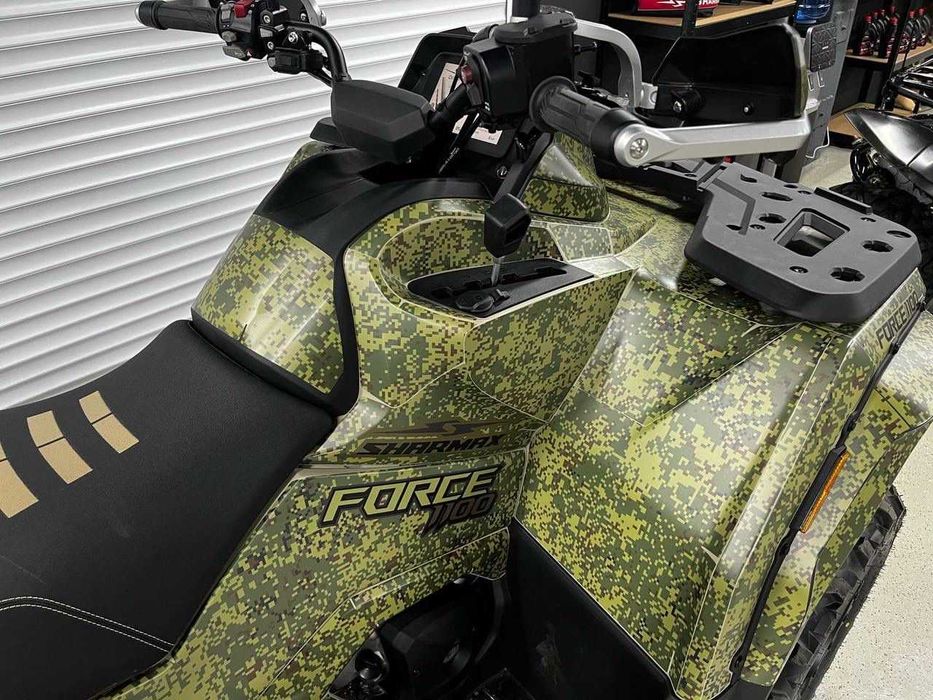 Распродажа ограниченной серии SHARMAX Force 1100!