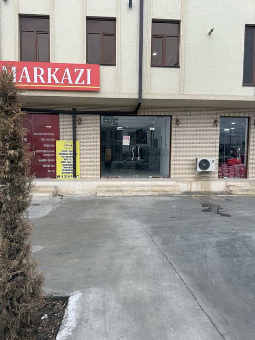 Магазин аредага берилади