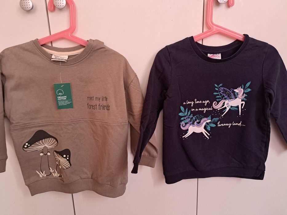 Лот за момиче #98-104