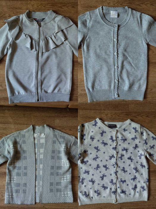 Кофта-кардиган школьный 7-8 лет