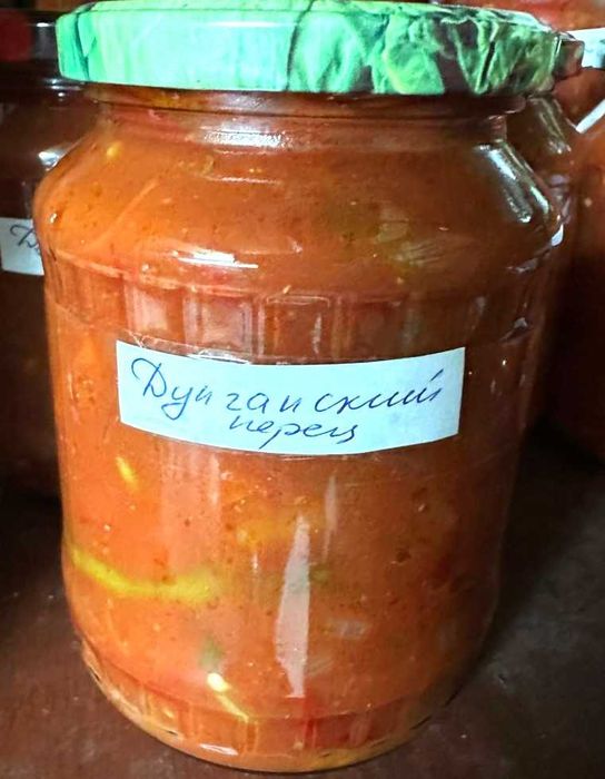 продам огонек и аджику