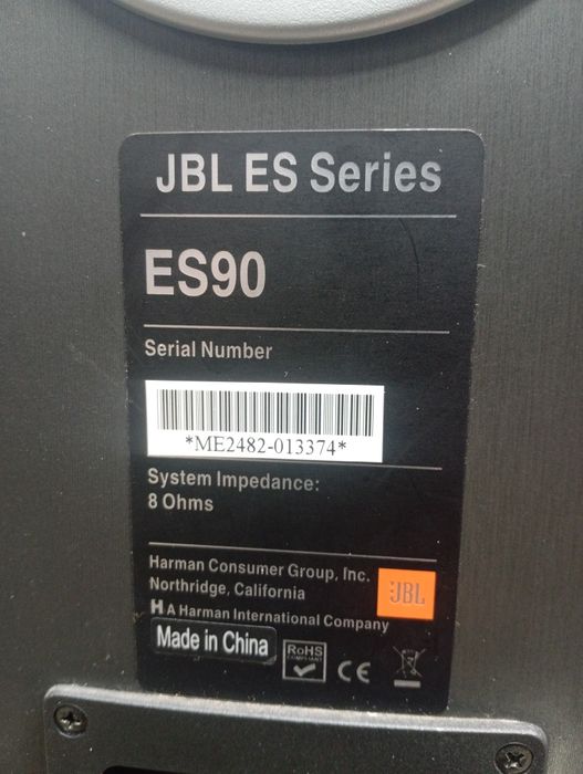 Тонколони JBL ES-90