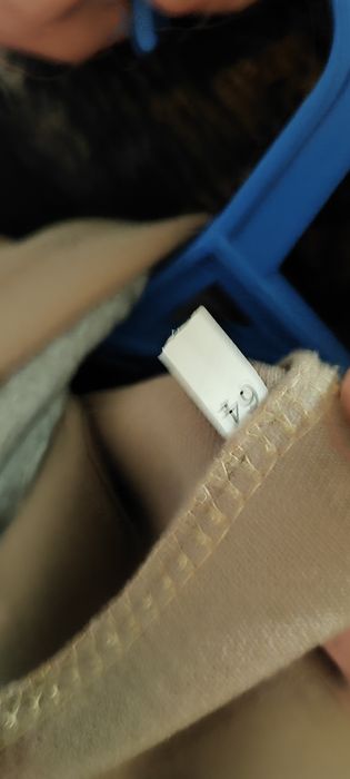 Не дорого новое...