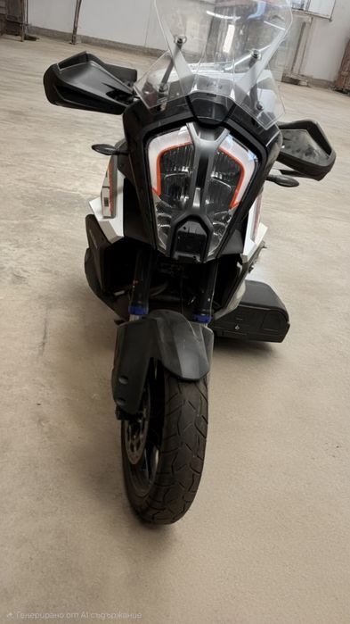 KTM Super Adventure S 1290
