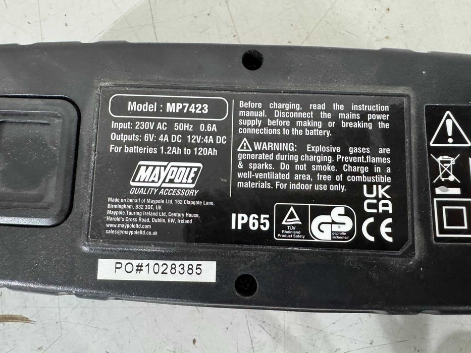 Зарядно за акумулатор - 12 V / 4amp
