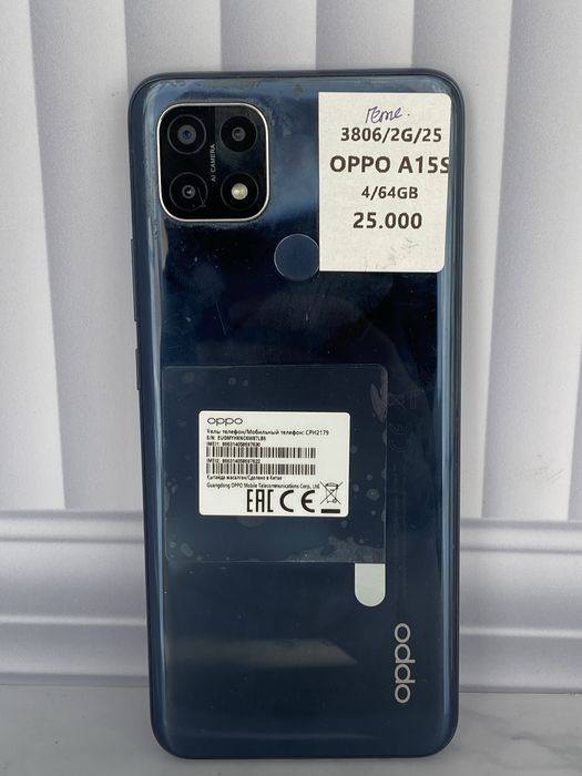 Oppo A15S Астана