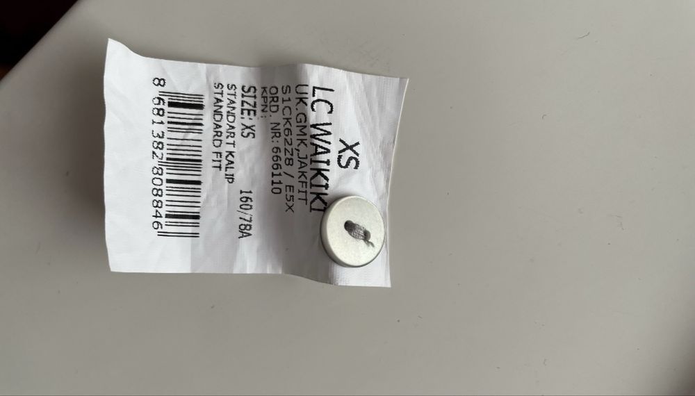 Копчета различни