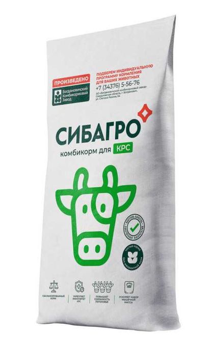 Комбикорма Богдановичи.