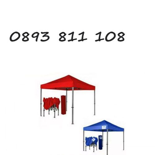 ХАРМОНИКА - сгъваема шатра Различни ЦВЕТОВЕ И РАЗМЕРИ - здрави -ЛУКС