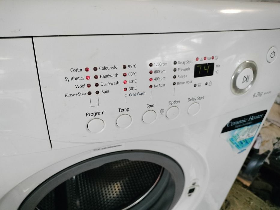 Mașină de spălat Samsung 6 kg slim