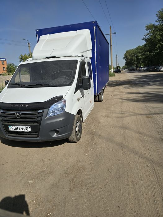 Услуги грузоперевозок