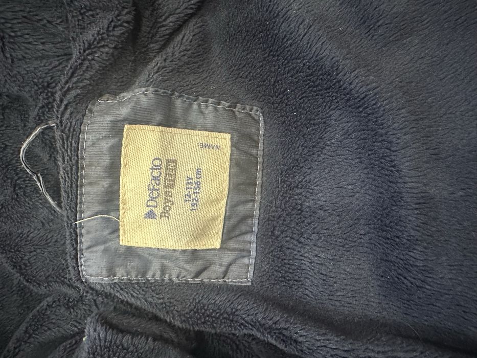 Куртка мальчиковая