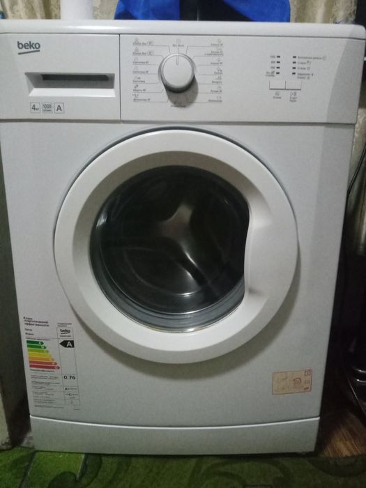 Стиральная машина