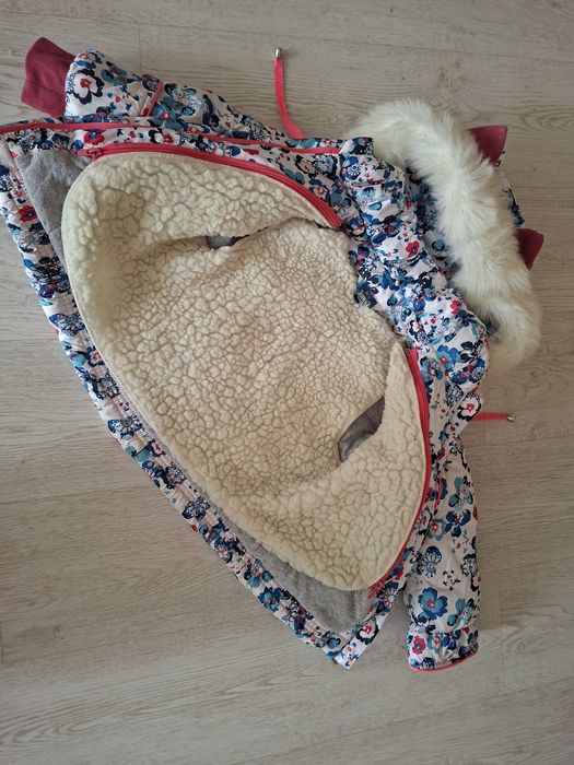 Детская куртка  демисезон