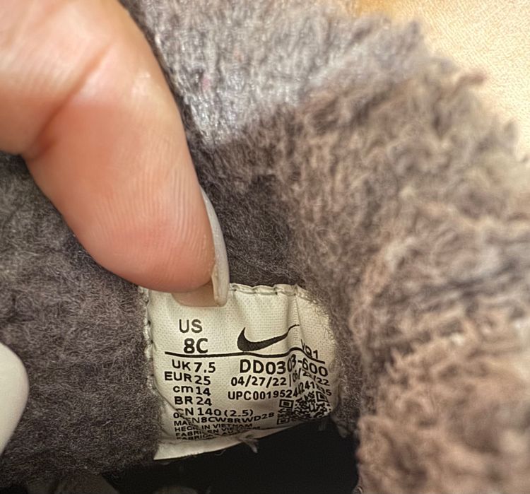 Продавам детски ботуши