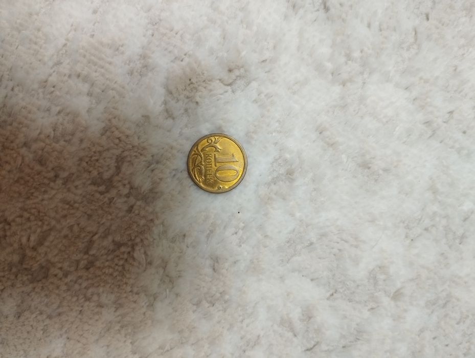 Монеты. Коллекция