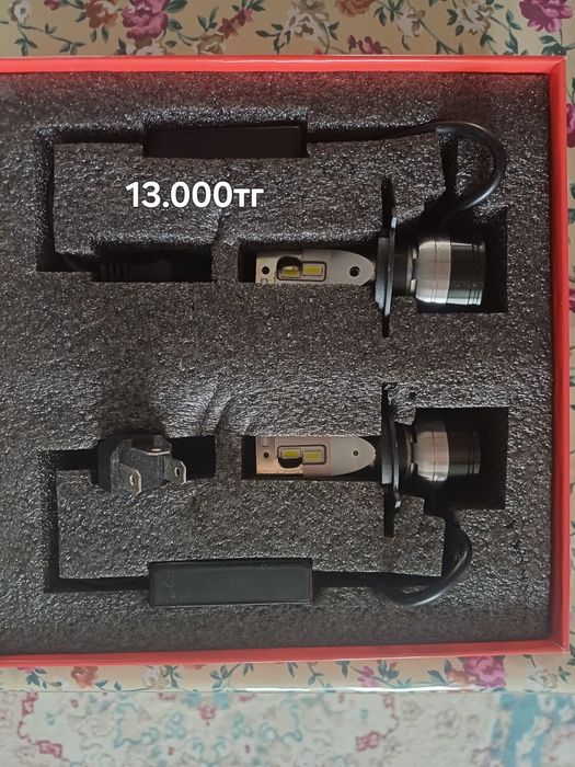 Продам лед h 4 светят хорошо