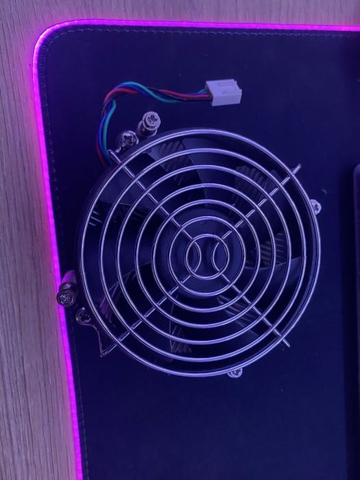 Cooler procesor intel