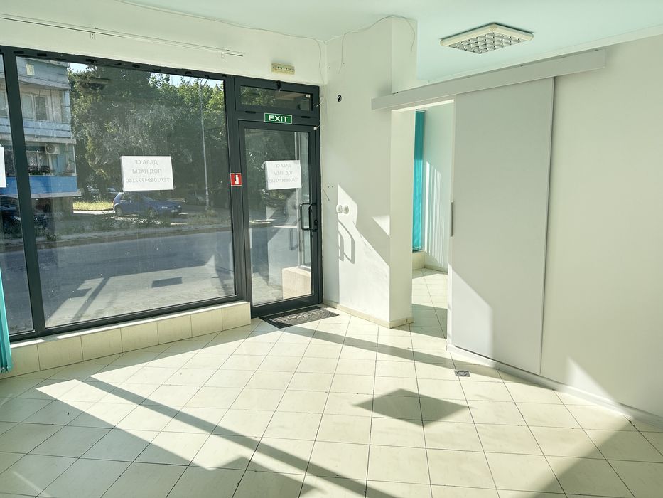 Дава се под наем Магазин в Провадия - 38 кв.м за 280.5 € - Снимка #5