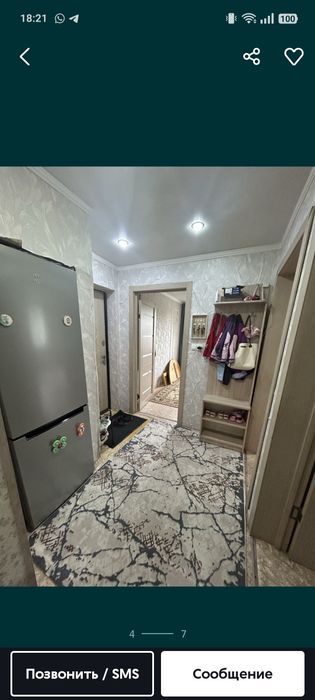 Продам 3 комнатную квартиру