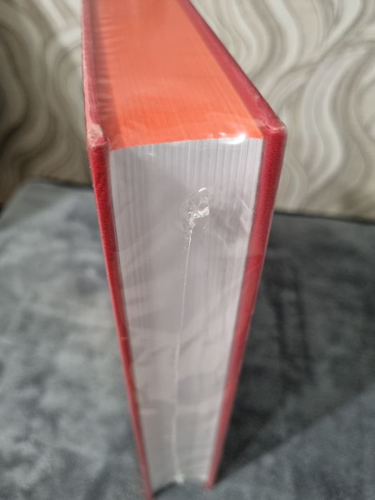 Книга подарочноя.