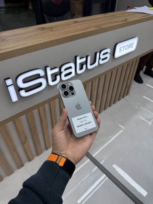 iPhone 15 Pro 256 gb | iStatus