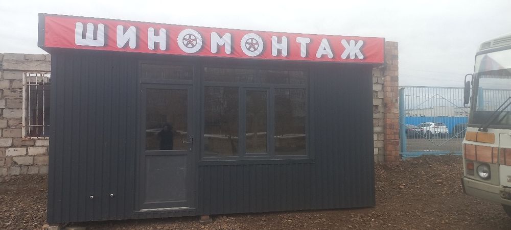 Продам шиномонтаж