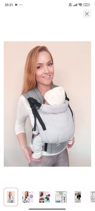 Эргорюкзак от 0+