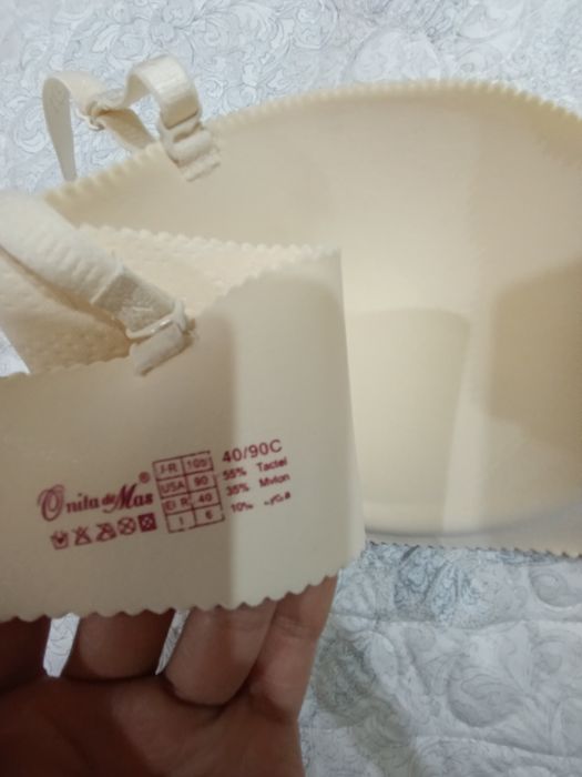 Женская одежда .