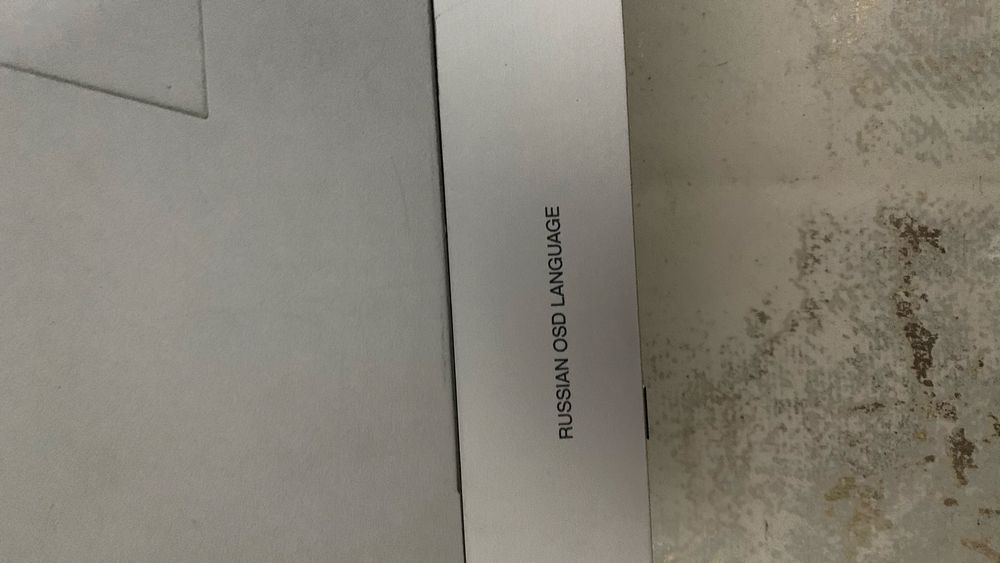 Приставка двд dvd