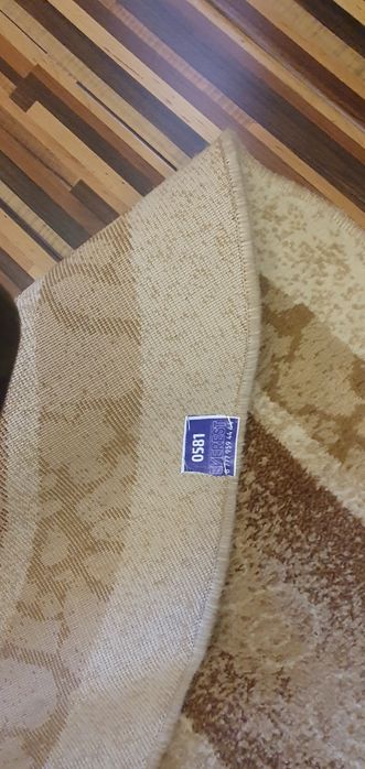 Продам красивый ковёр +  подарок