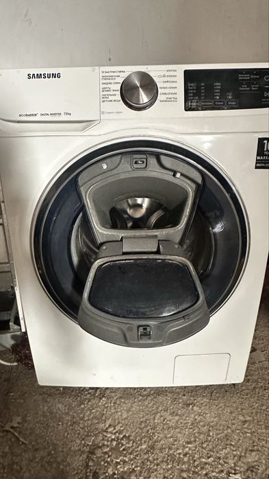 Продам стиральную машинку