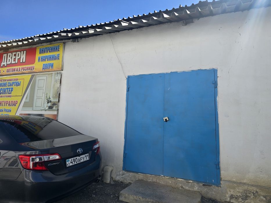 Аренда помещение