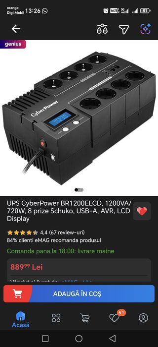 UPS Cyber Power BR1200 / 720W