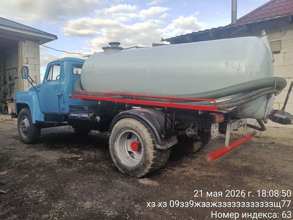 Продам газ 53 АССЕНИЗАТОР