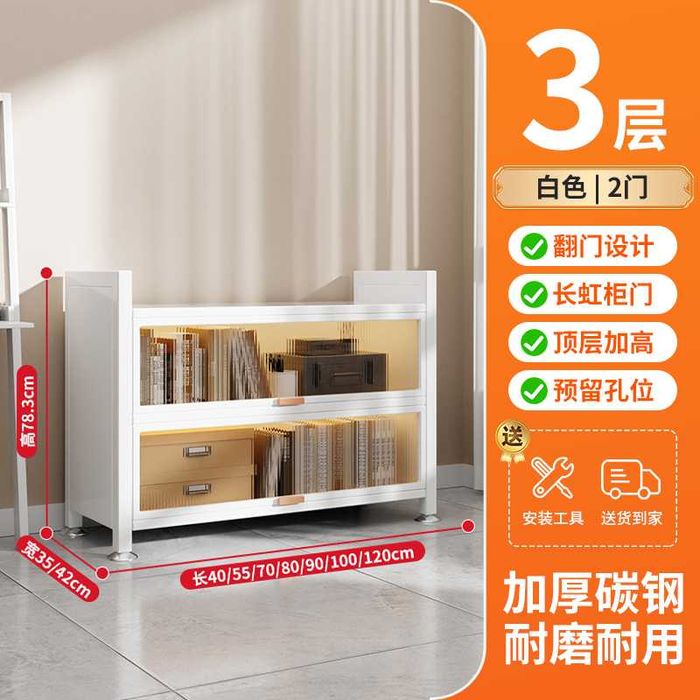 Idishlar uchun metall oshxona shkafi, polkalar 35 kg