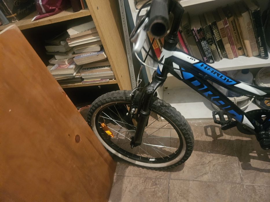 Drag      20 цола