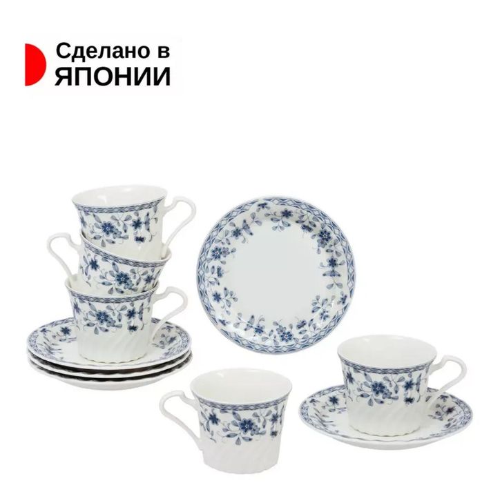 Новый чайный сервиз