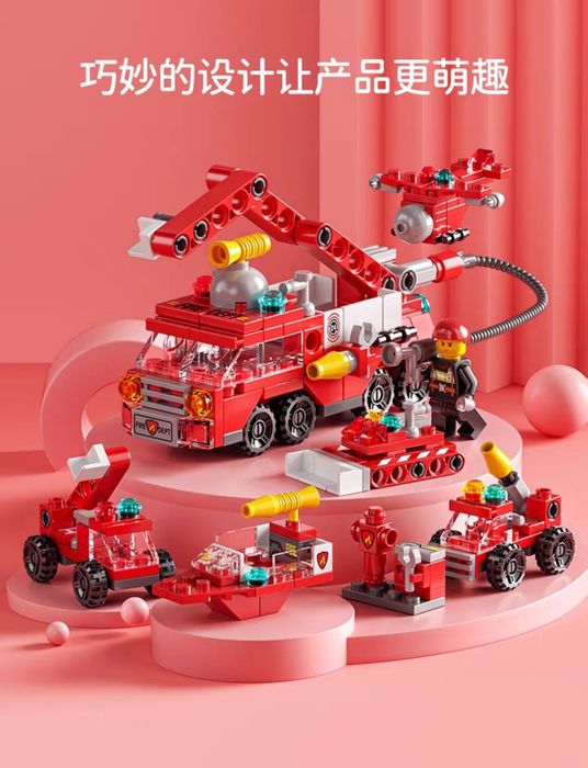 Lego 6.1 ta harhir korinishda yasasa boladi